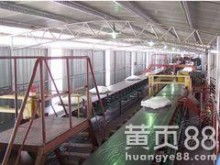  山東科技大學科技開發公司 主營 儀器儀表領域產品的生