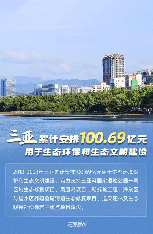 綠綠綠綠綠綠綠綠綠綠綠綠