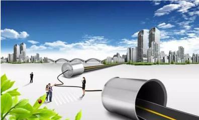 康泰塑膠致力城市建設(shè),讓生活更加便利